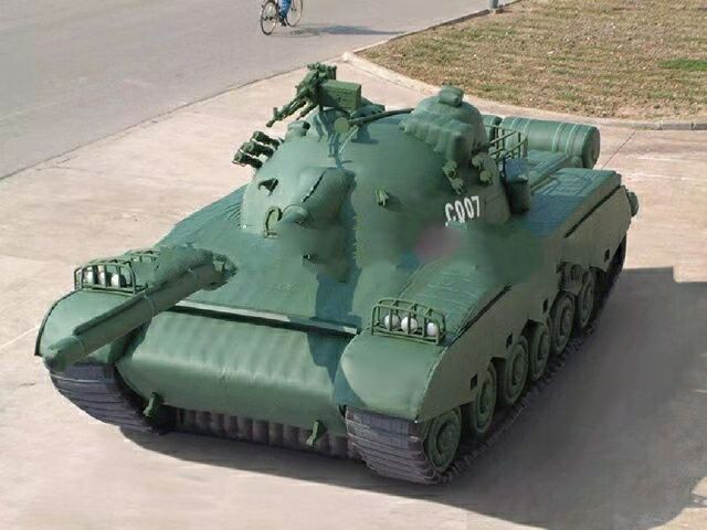 东兴充气坦克战车